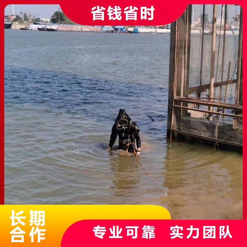  拼装打捞船售后保障
