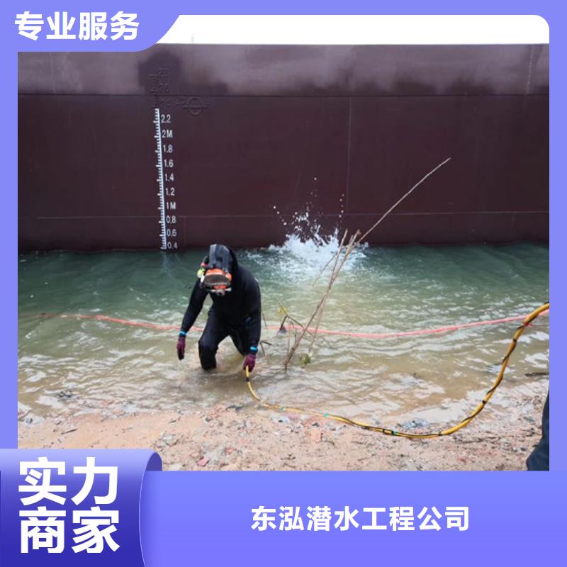  拼装打捞船售后保障