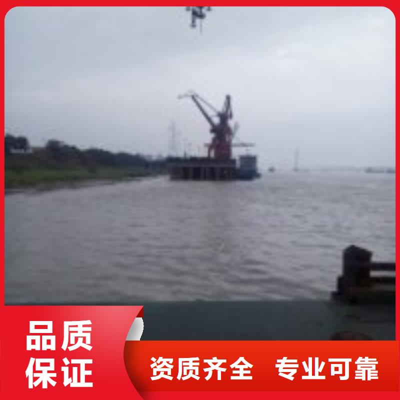 拼装打捞船长期合作