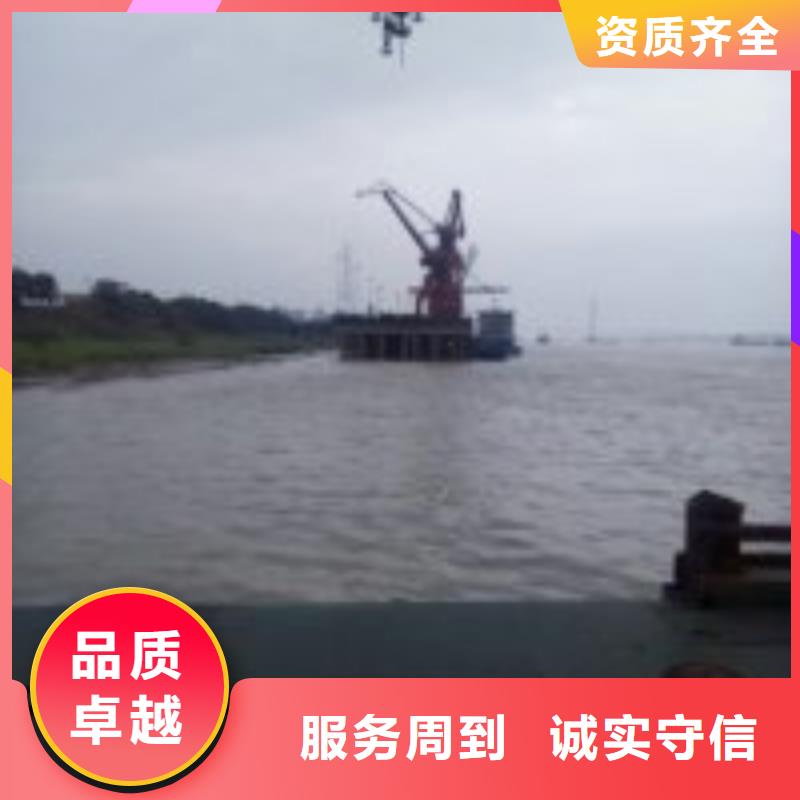  拼装打捞船专业可靠