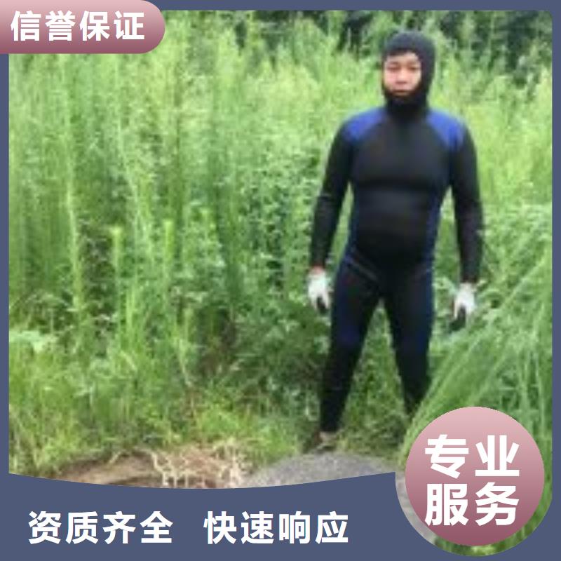 拼装打捞船防水堵漏优质服务