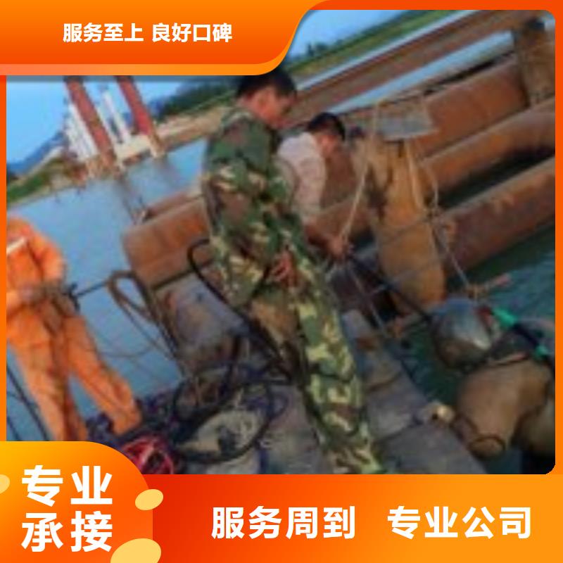 拼装打捞船从业经验丰富