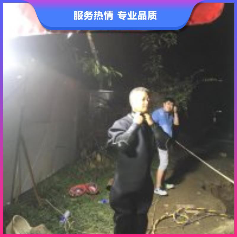 潜水员水下铺设认准东泓潜水工程公司