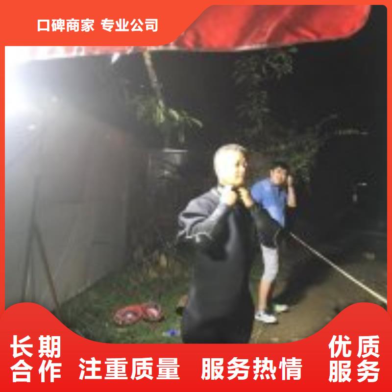 拼装打捞船良好口碑