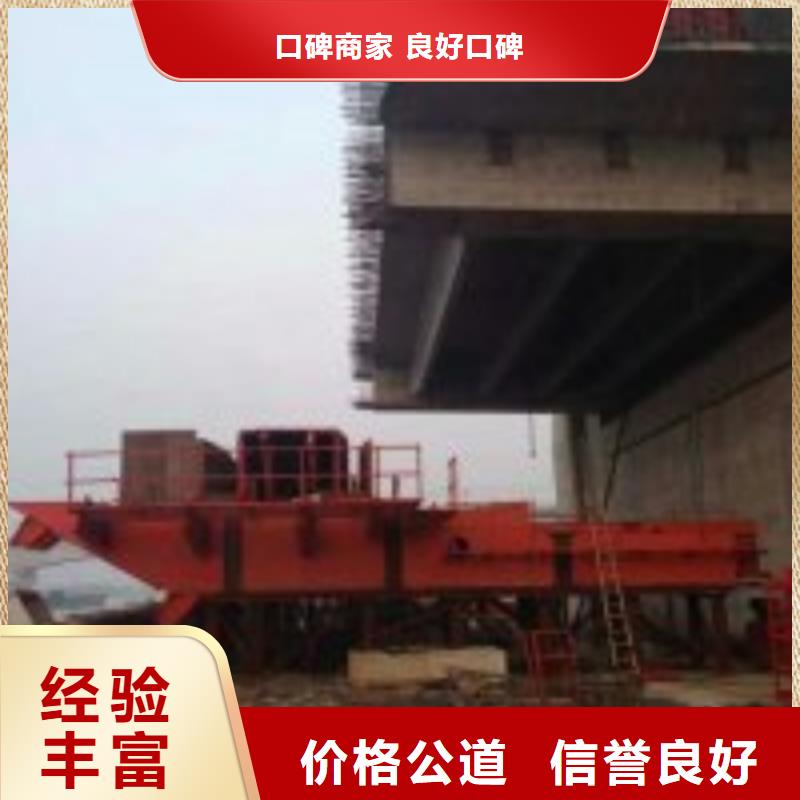 拼装打捞船承接