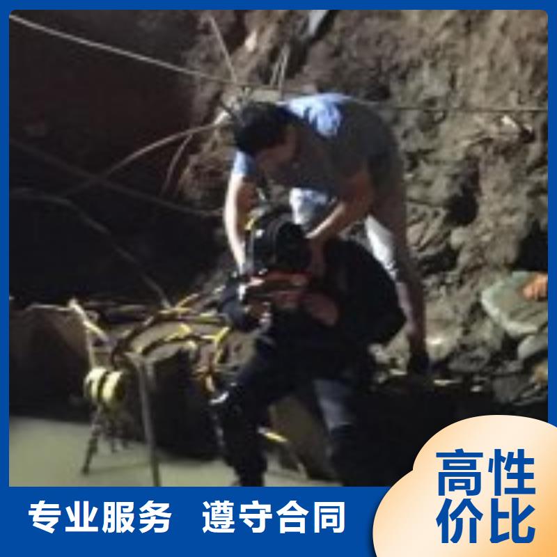 潜水维修实力厂家放心选择！