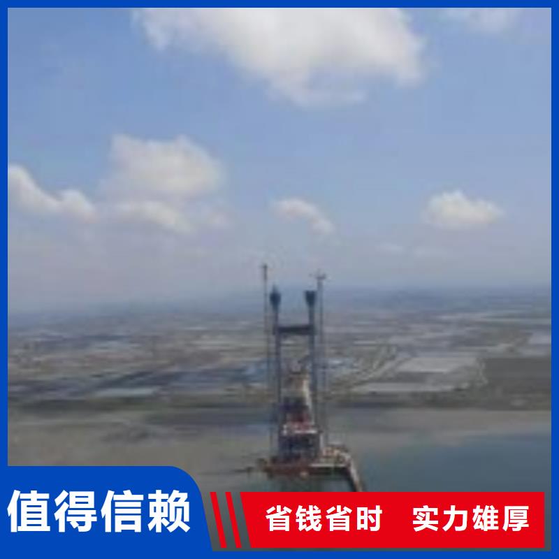  拼装打捞船齐全
