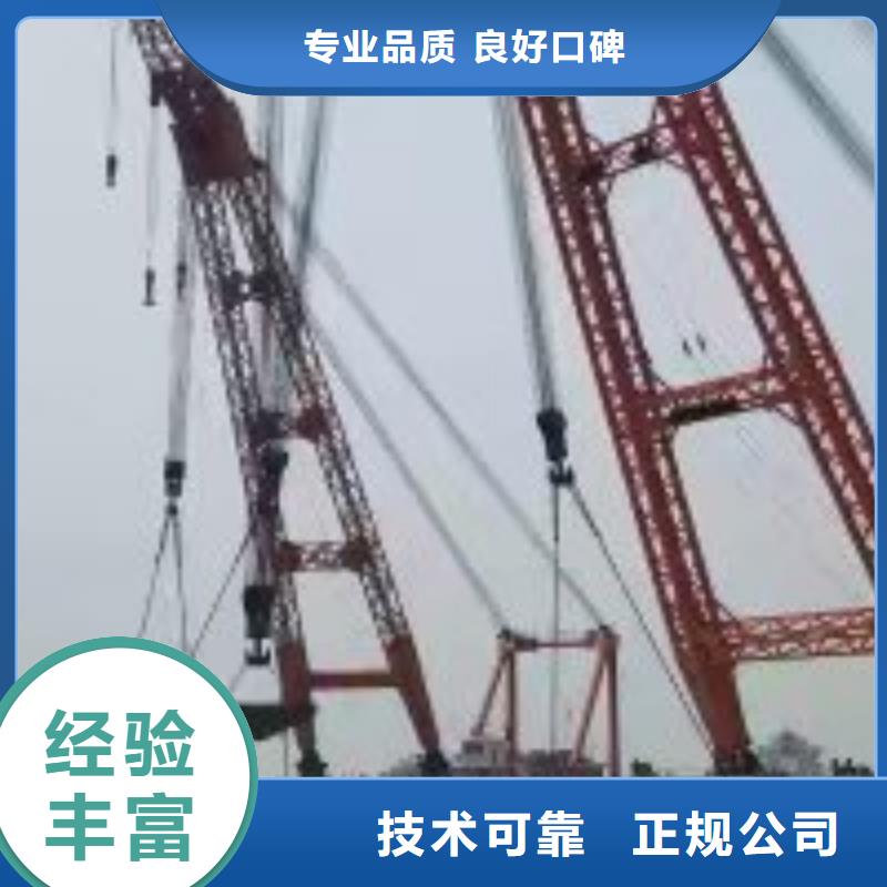  拼装打捞船品质好