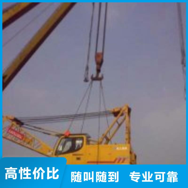 拼装打捞船省钱省时