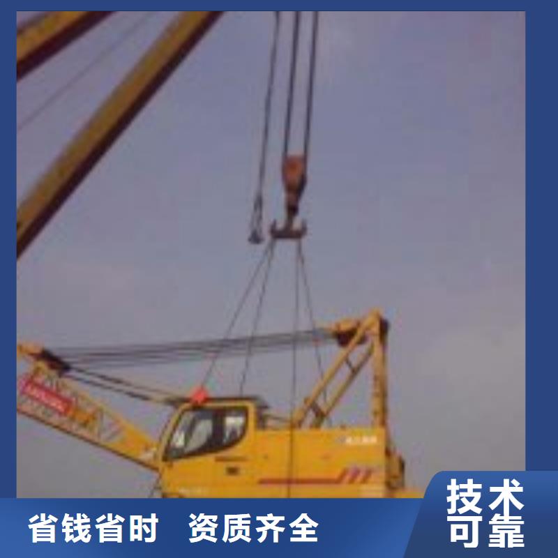  拼装打捞船知名公司