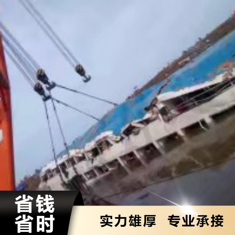  拼装打捞船品质优