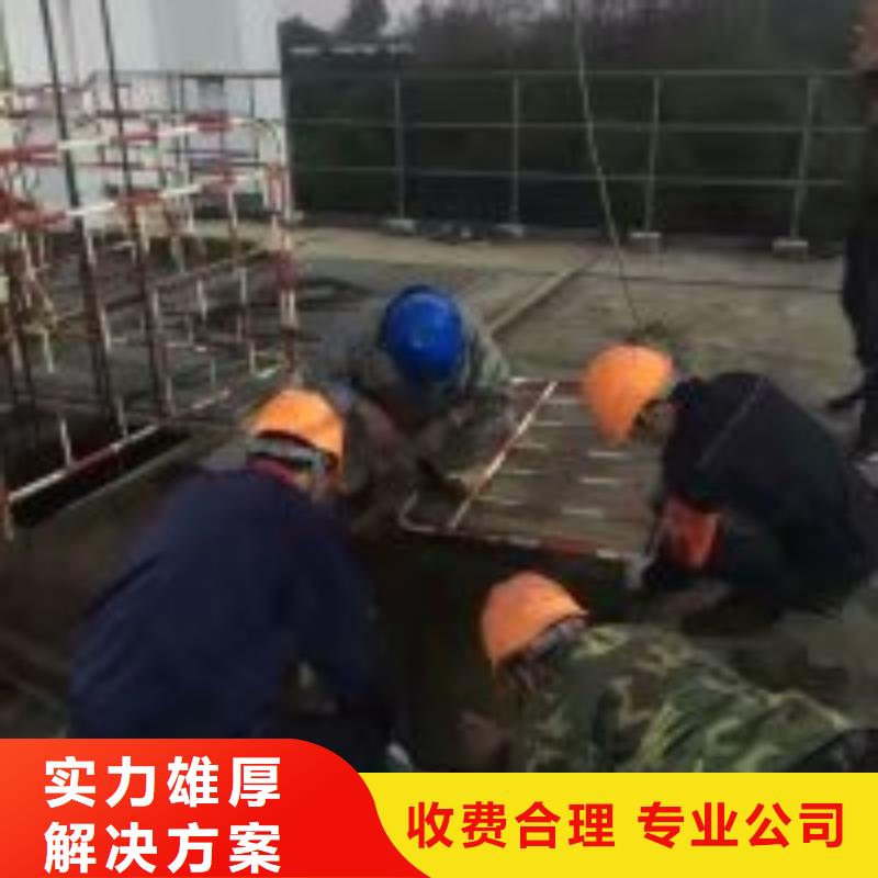 【拼装打捞船】_水下堵漏信誉良好