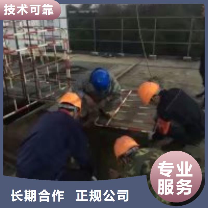 拼装打捞船水下打捞方便快捷