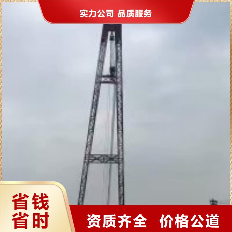 拼装打捞船方便快捷