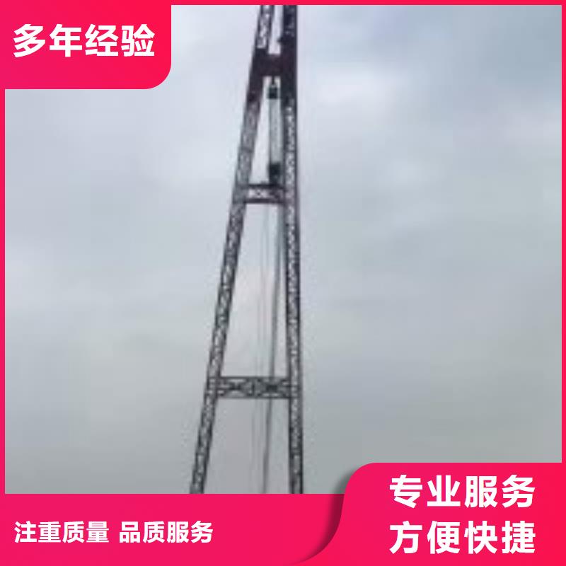 拼装打捞船诚实守信