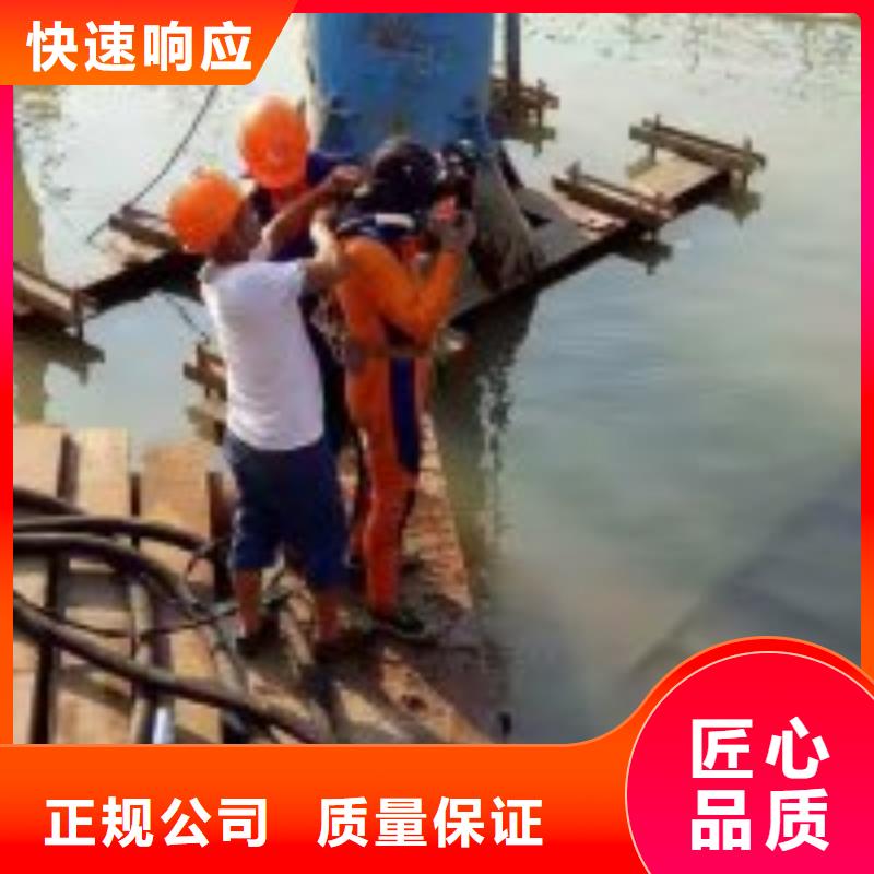拼装打捞船【隧道漏水施工】高性价比