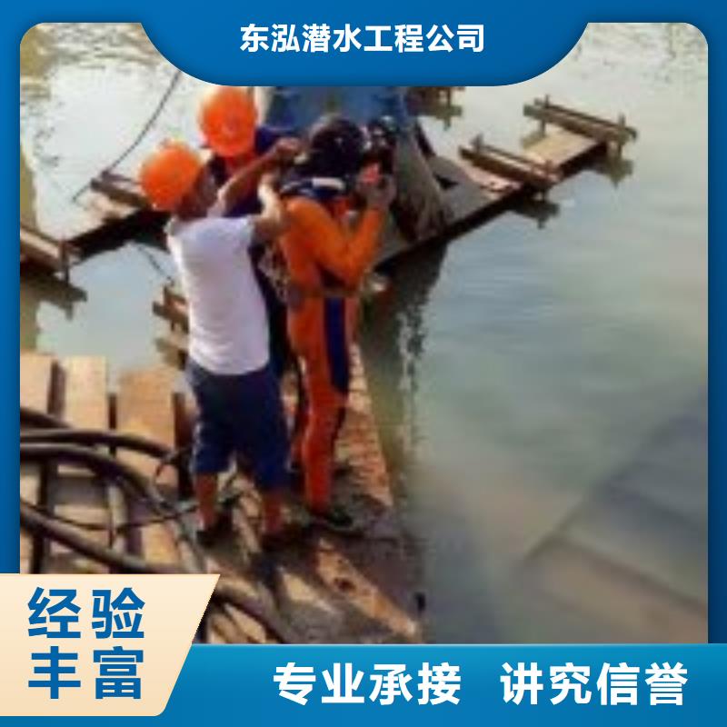 拼装打捞船24小时为您服务