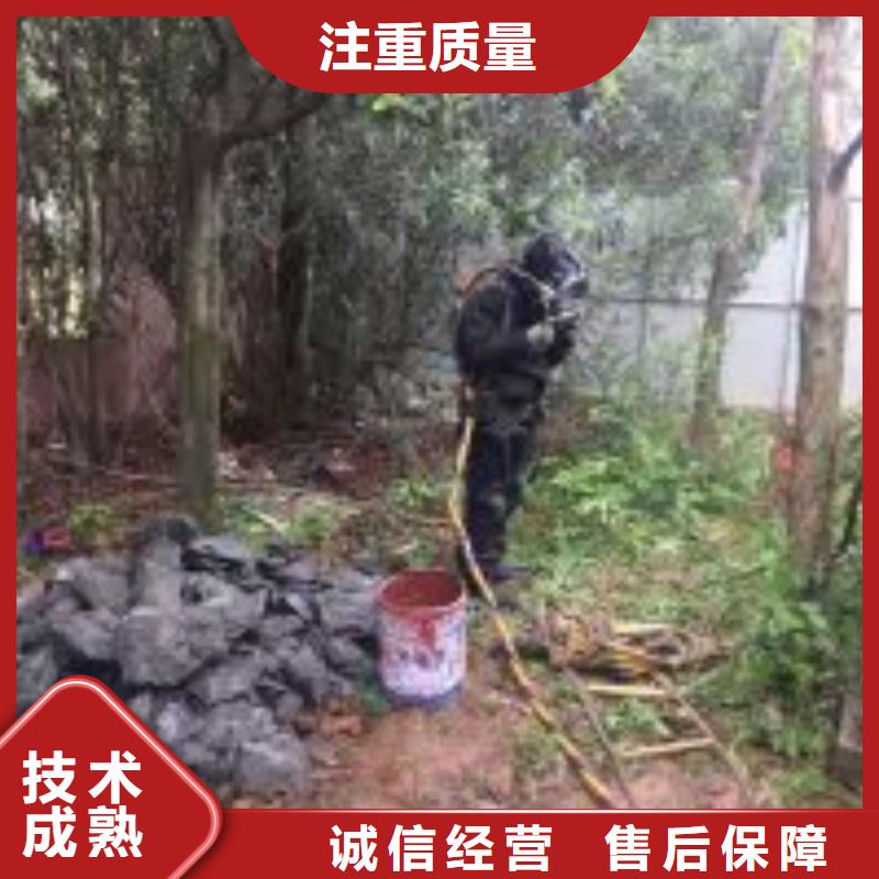 潜水维修实力厂家放心选择！