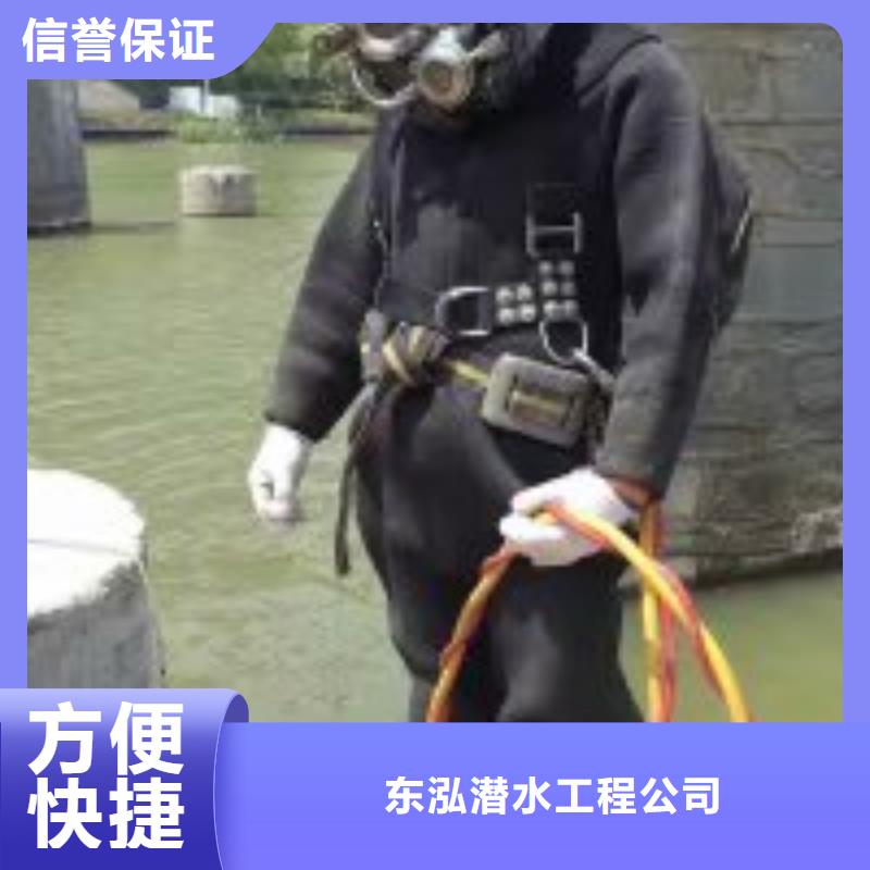 拼装打捞船-【水下沉管沉箱施工】一对一服务