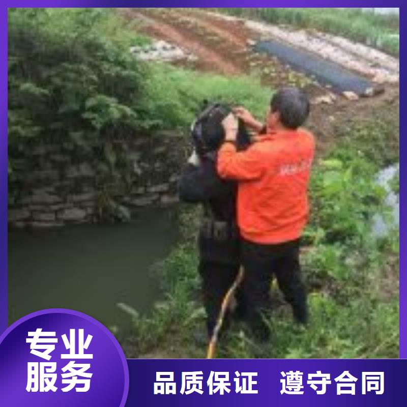 价格行情:水里堵缝工程