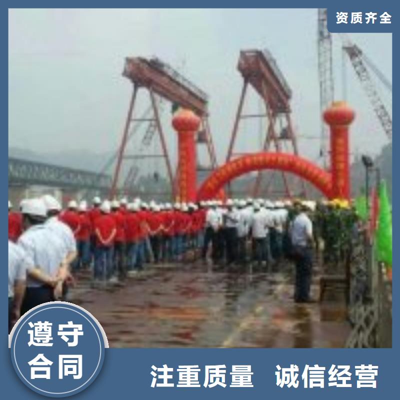 拼装打捞船匠心品质