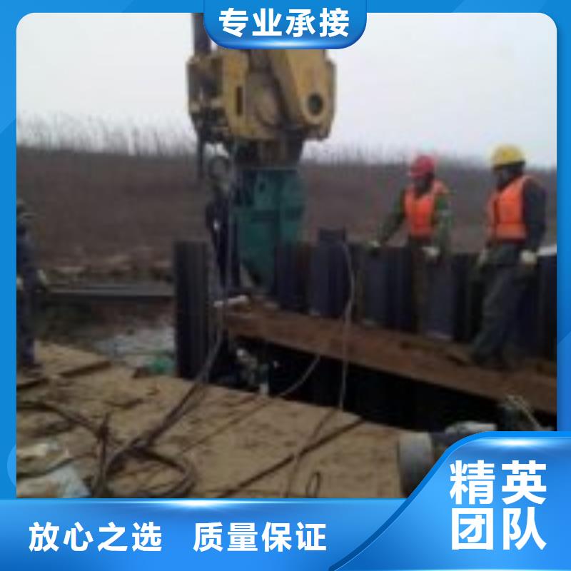 拼装打捞船专业