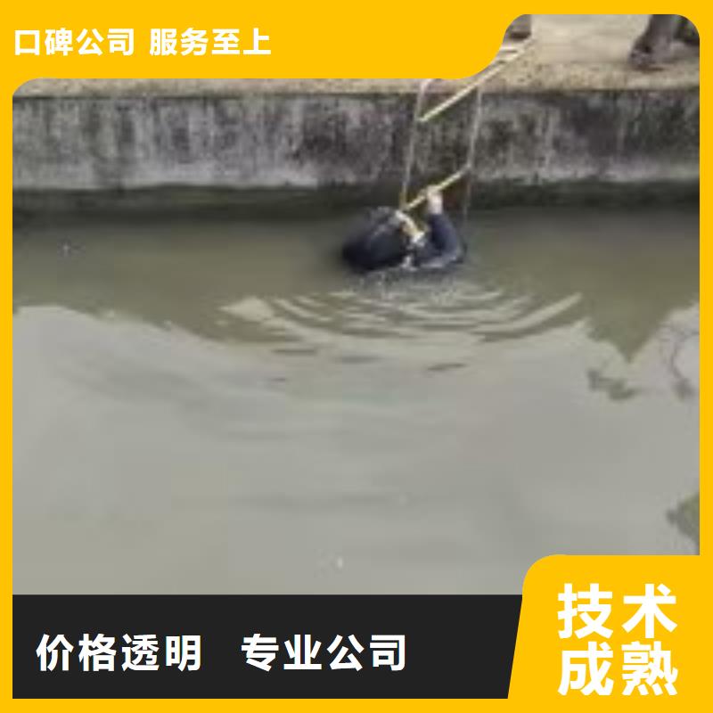 拼装打捞船-【水下沉管沉箱施工】一对一服务