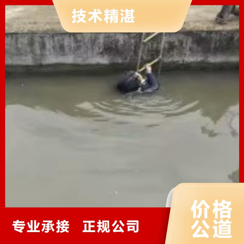  拼装打捞船知名公司