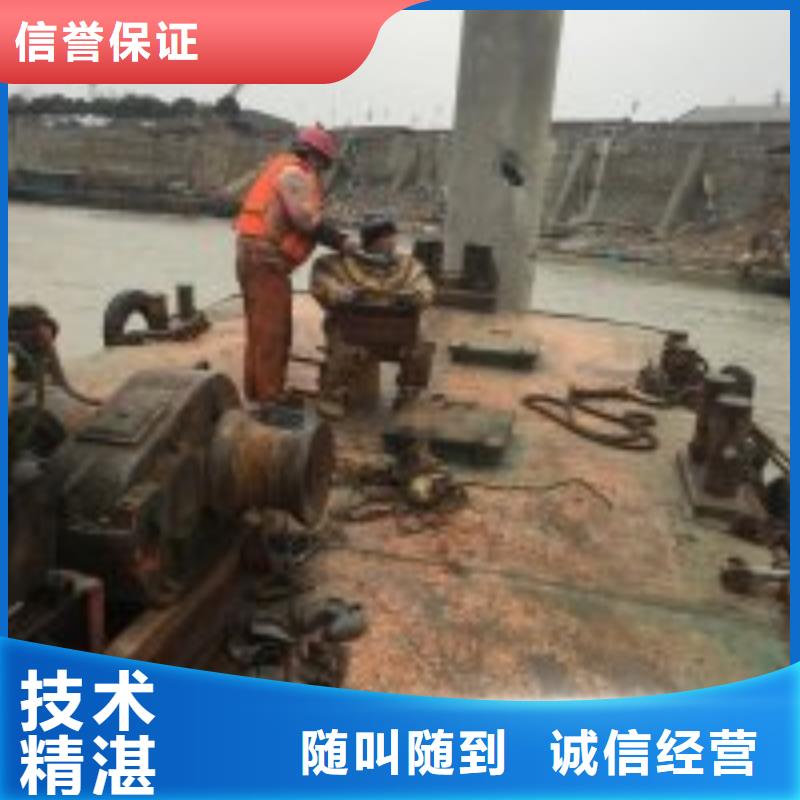  拼装打捞船售后保障