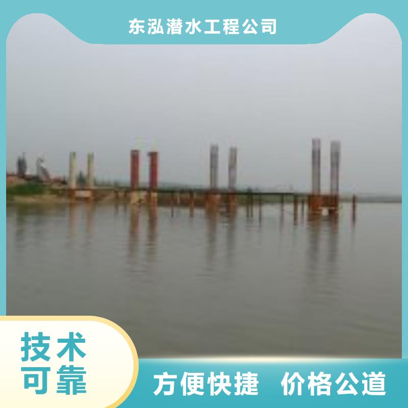 拼装打捞船实力公司