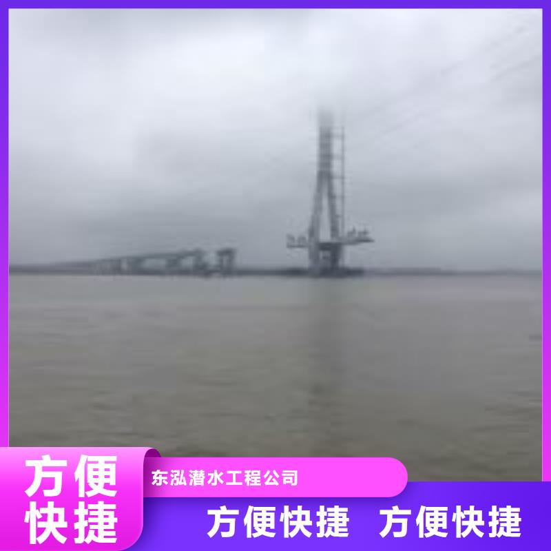 拼装打捞船从业经验丰富