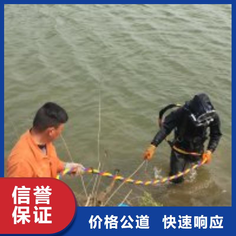 【拼装打捞船,潜水堵漏多年经验】