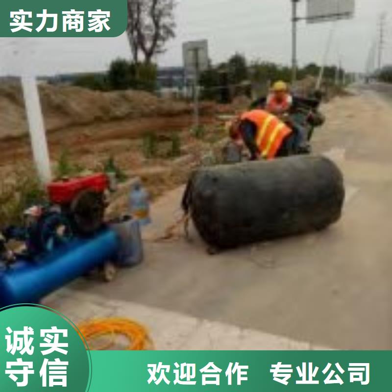 污水管道有水封堵办法-污水管道有水封堵办法到厂参观