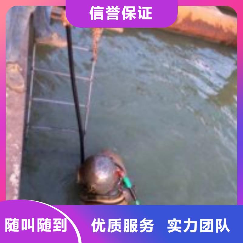 潜水员水下铺设认准东泓潜水工程公司