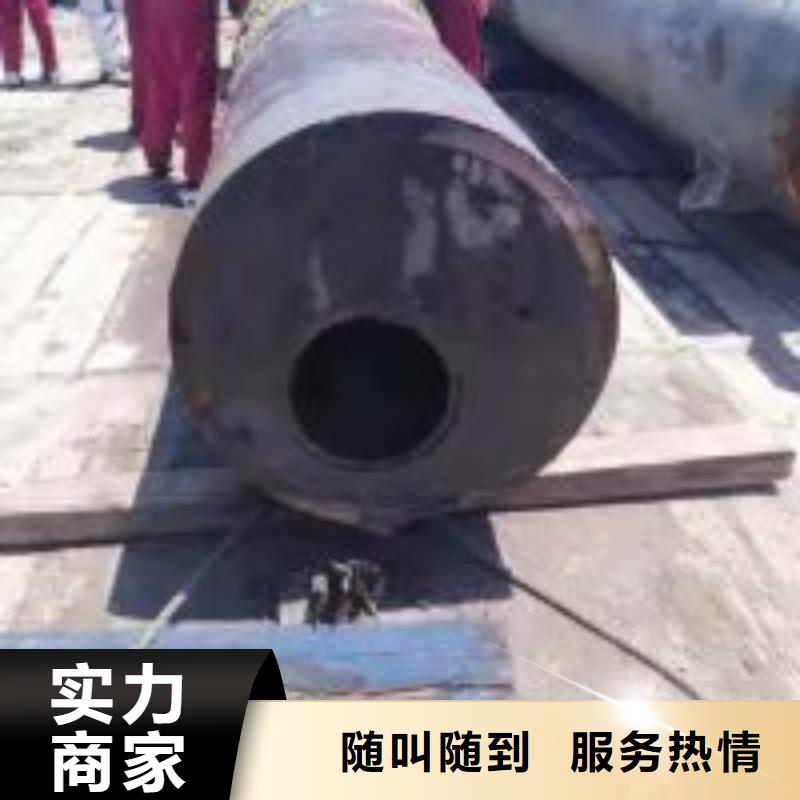 拼装打捞船