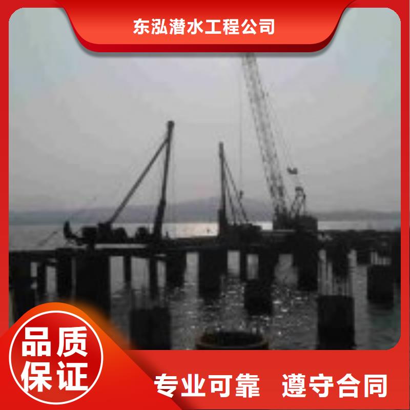  拼装打捞船知名公司