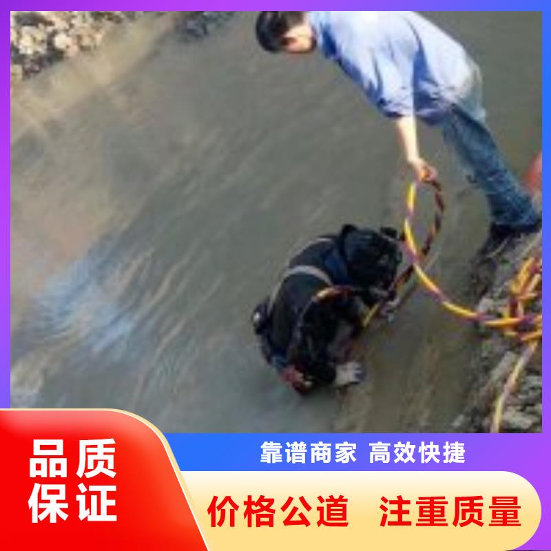 拼装打捞船