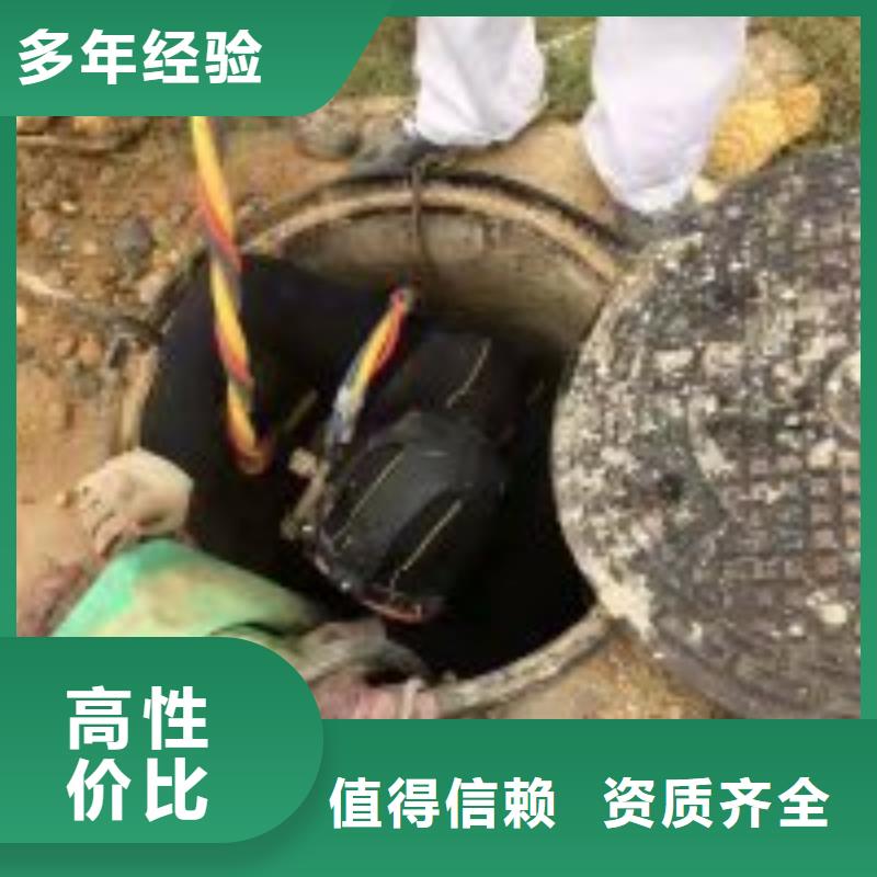  拼装打捞船专业