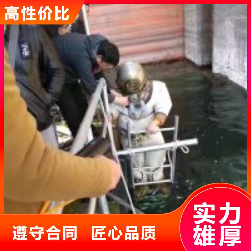【拼装打捞船水下桥墩拆除专业品质】