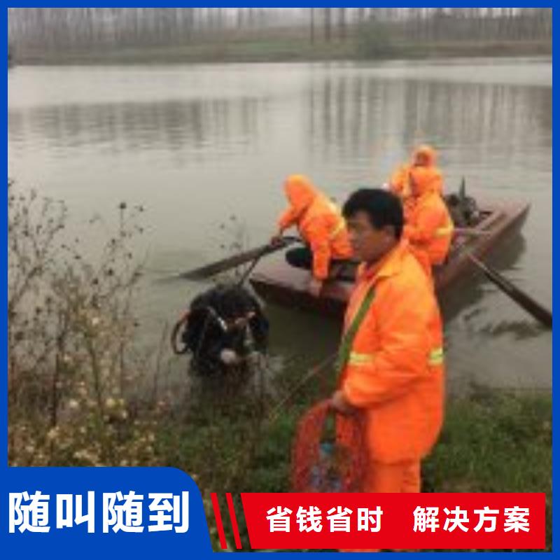 拼装打捞船售后保障