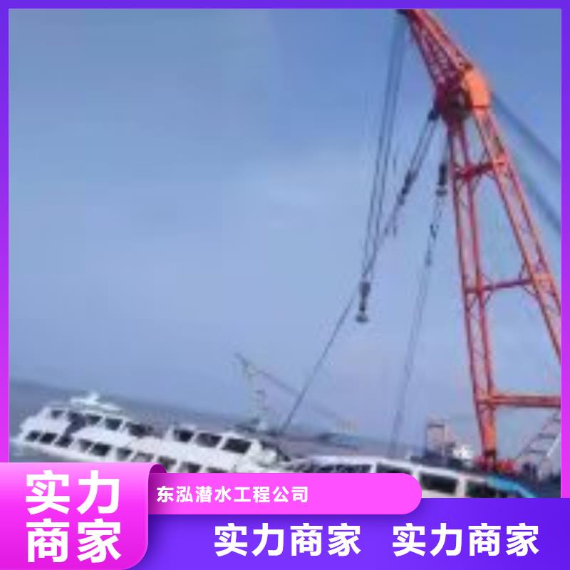 拼装打捞船水下管道安装实力团队
