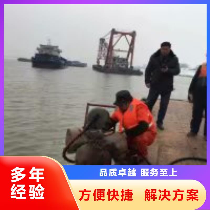 拼装打捞船实力公司