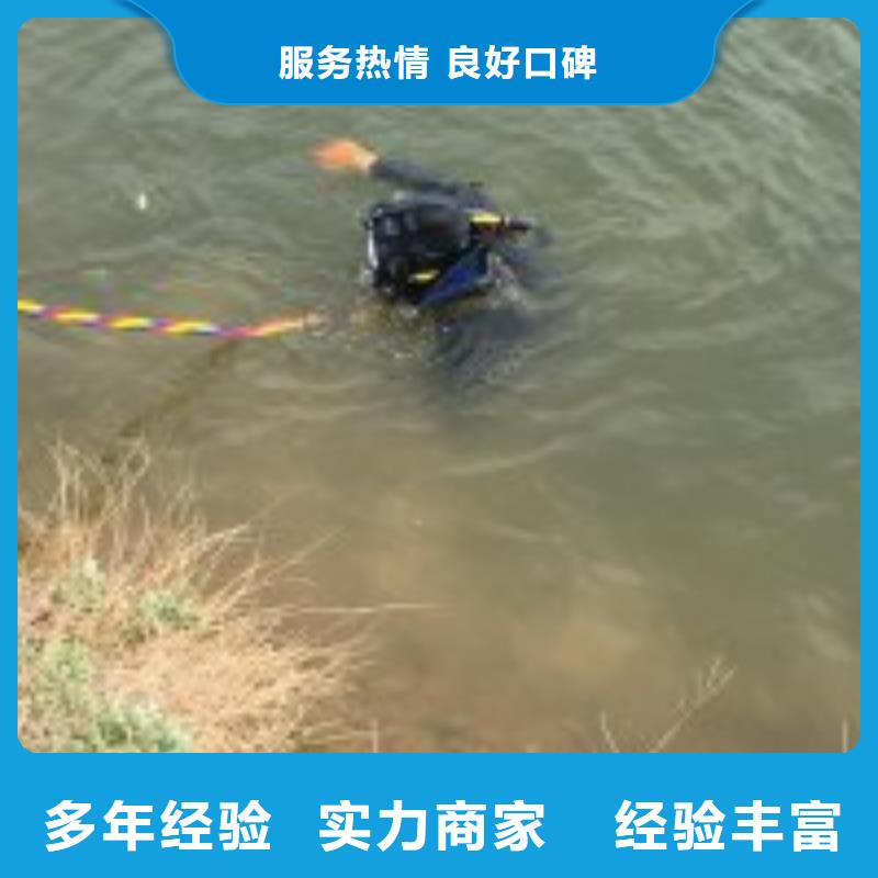  拼装打捞船讲究信誉