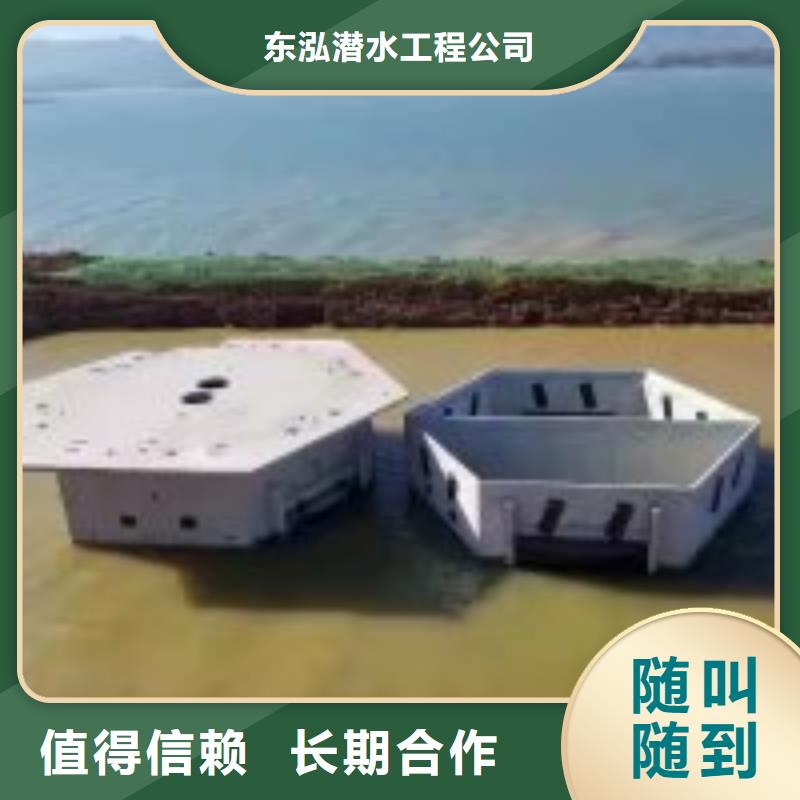 专业潜水队-踏踏实实做产品