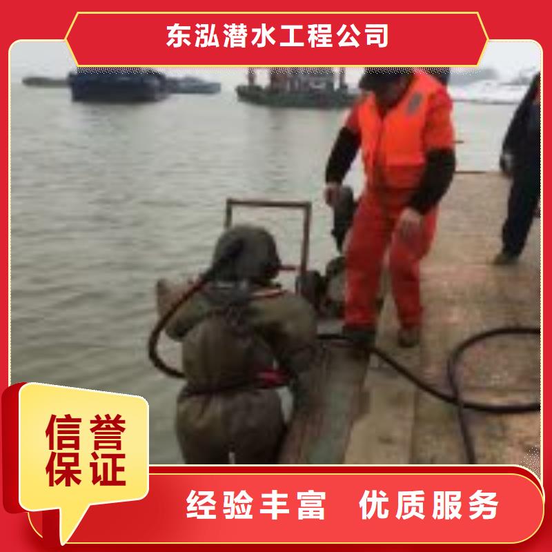  拼装打捞船实力商家