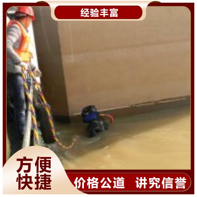 拼装打捞船,潜水作业施工经验丰富