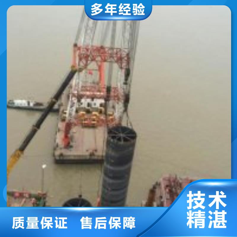 拼装打捞船经验丰富