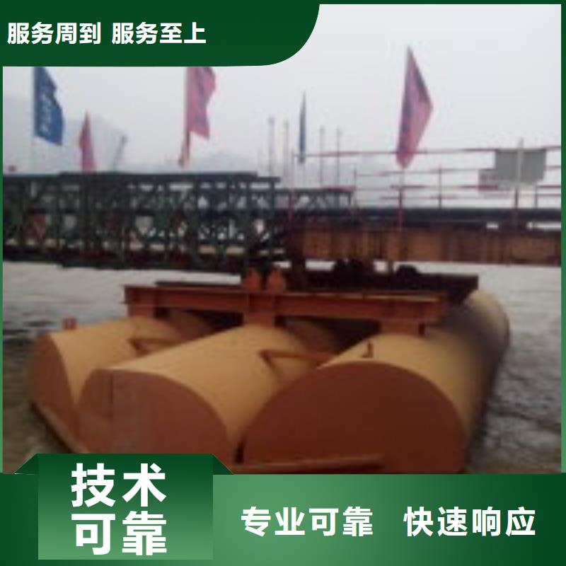 拼装打捞船专业