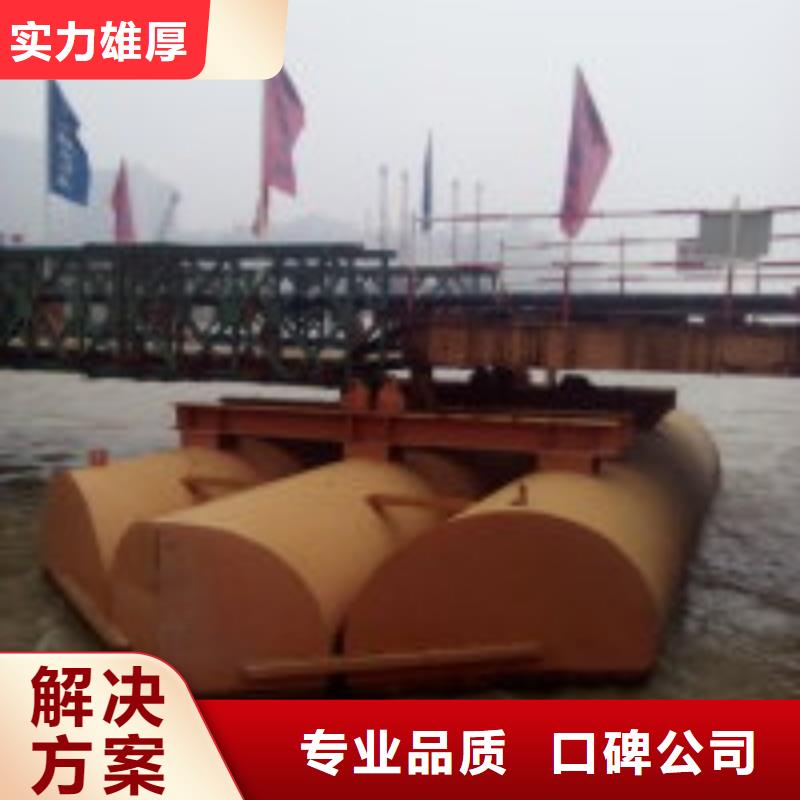 拼装打捞船放心