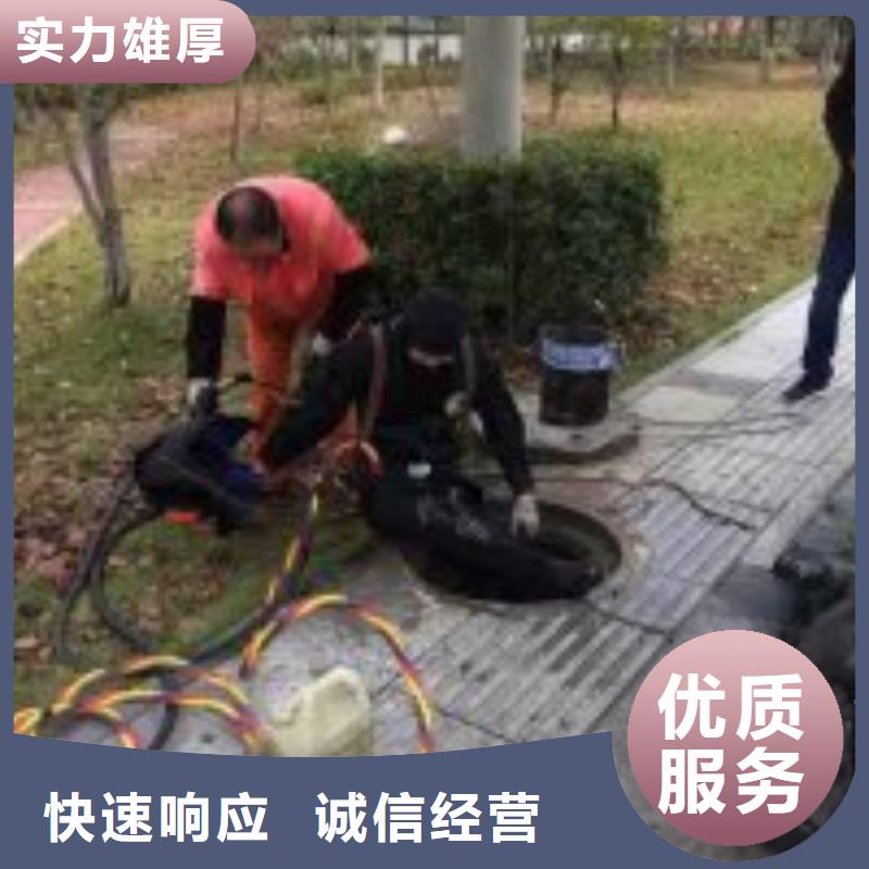  拼装打捞船信誉保证